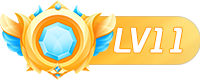 等级-LV11-无忧免费游戏网