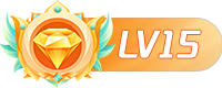 等级-LV15-无忧免费游戏网