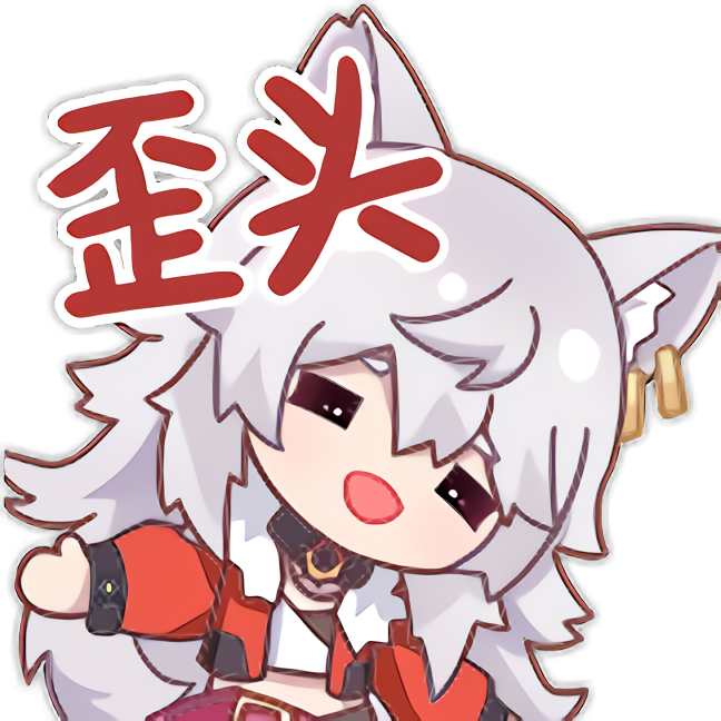 表情[二次元/zbth16.gif]-无忧免费游戏网