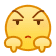 表情[QQ/bishi.gif]-无忧免费游戏网