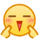 表情[QQ/wozuimei.gif]-无忧免费游戏网
