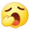 表情[抖音/哈欠.gif]-无忧免费游戏网