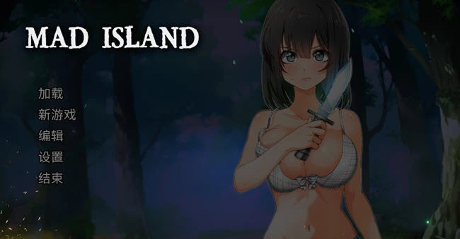 图片[2]-疯狂岛 Mad Island v0.2.7 包含DLC（官中）-无忧免费游戏网