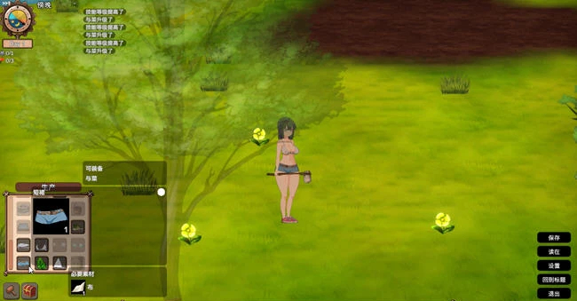 图片[5]-疯狂岛 Mad Island v0.2.7 包含DLC（官中）-无忧免费游戏网