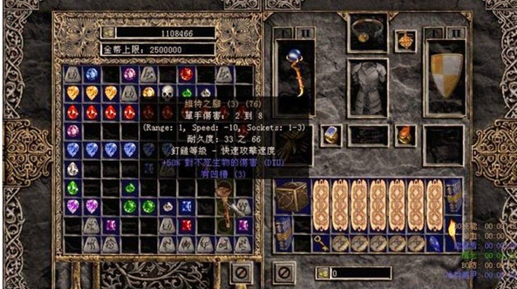 图片[4]-[怀旧经典]暗黑破坏神2/Diablo2 v1.13C （英文）-无忧免费游戏网
