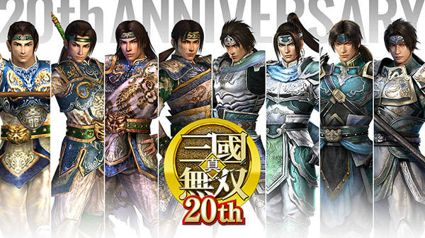 真三国无双系列合集 包含3、4、5、6猛将传、7帝国、7猛将传（官中）-无忧免费游戏网