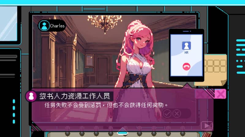 图片[2]-审查エロ検閲者/社群审查/ntraholic エロ検閲者 v3.14 附全CG解锁存档（官中）-无忧免费游戏网