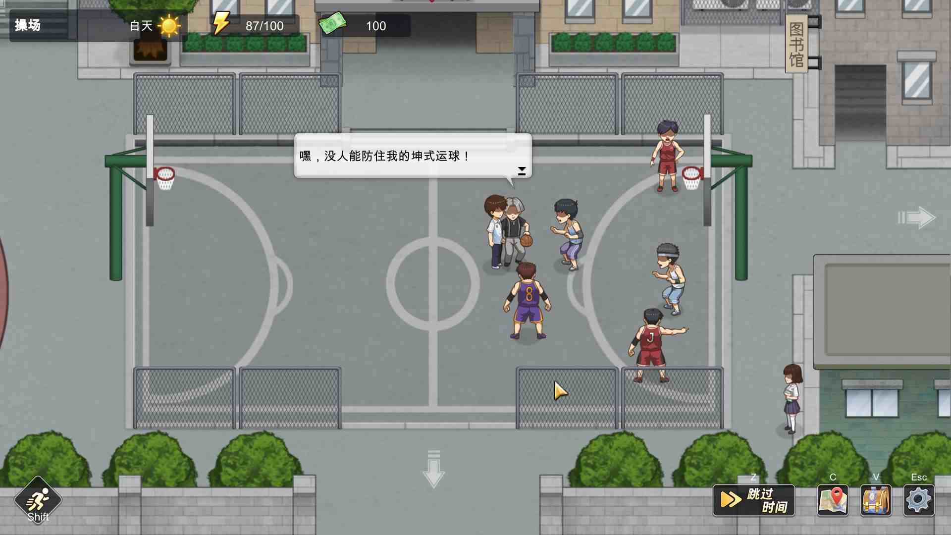 图片[5]-勾八狂想曲/J8 Fantasy v3.1.4 （官中）-无忧免费游戏网