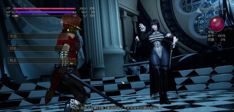 图片[2]-魔女的侵袭:库洛的房间/Under The Witch:Kuro’s Room v0.5.0 官中步兵版（官中）-无忧免费游戏网