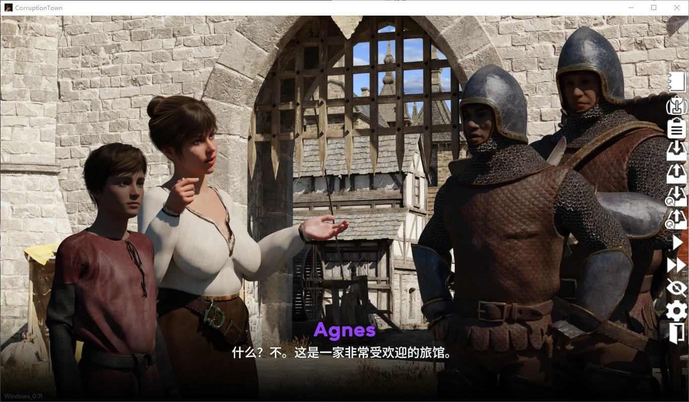 图片[2]-[PC+安卓]腐败小镇/Corruption Town v0.7i（官中）-无忧免费游戏网