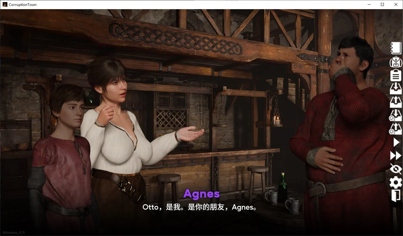 图片[3]-[PC+安卓]腐败小镇/Corruption Town v0.7i（官中）-无忧免费游戏网