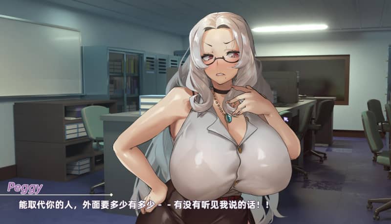 图片[2]-[PC+安卓]我与魅魔上司的同居生活 v1.14步兵版 官中+中配 安卓jio模拟器运行（官中）-无忧免费游戏网