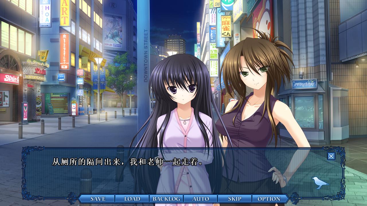 图片[5]-是谁杀死了知更鸟/誰が殺したコマドリを 汉化版（汉化）-无忧免费游戏网