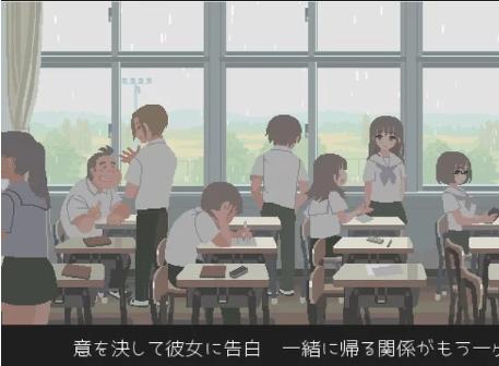 图片[5]-你与我的6月/6月の君と僕 V1.0精翻汉化版（汉化）-无忧免费游戏网