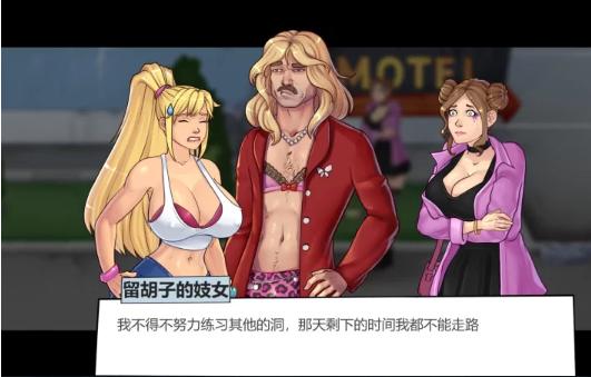 图片[5]-淫x骑士/The Lewd Knight v0.99 精翻汉化版（汉化）-无忧免费游戏网