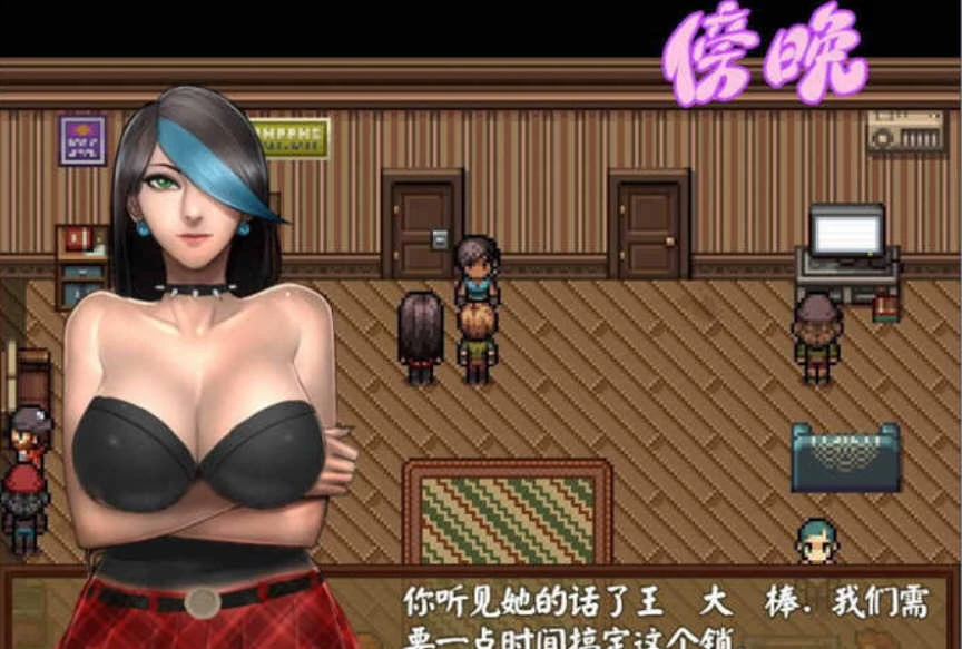 图片[2]-[PC+安卓]僵尸生活2/僵尸生活：逃离僵尸岛 v1.62 精翻汉化版 附存档+攻略（汉化）-无忧免费游戏网