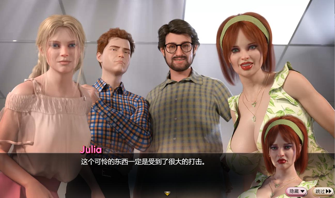 图片[4]-蛇之交响曲/Symphony of the Serpent v23031 逍遥汉化版-无忧免费游戏网