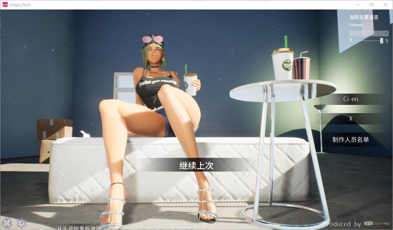 性奋公园☆巨乳辣妹x小处男～过激！露出逆搭讪指令～实时3D游戏 v1.30（官中）-无忧免费游戏网