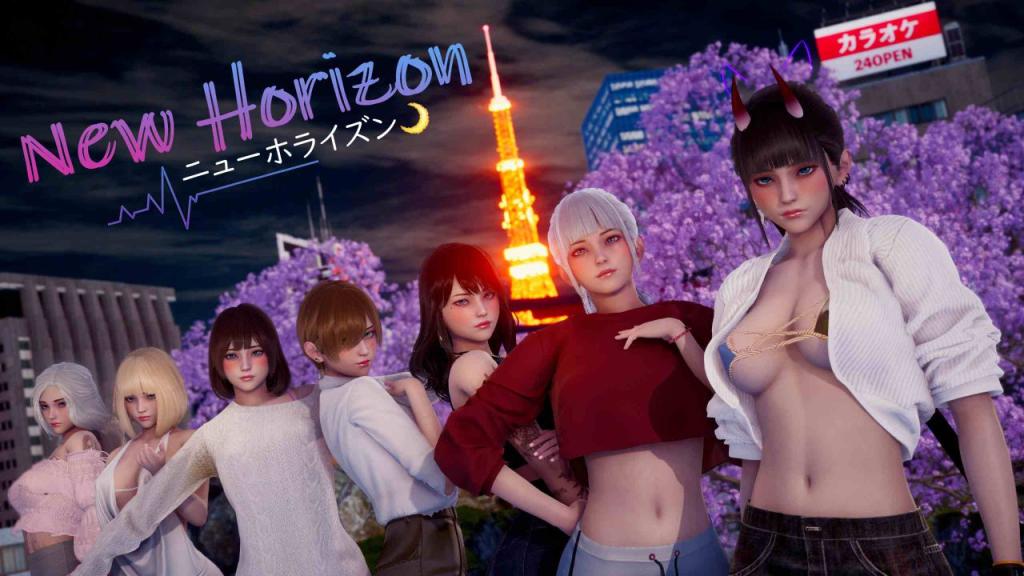 [PC+安卓]新天域/新地平线/New Horizon v0.3.0（官中）-无忧免费游戏网