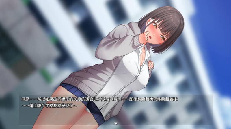 图片[4]-[PC+安卓]夜间散步/走夜路/夜歩き（官中）-无忧免费游戏网