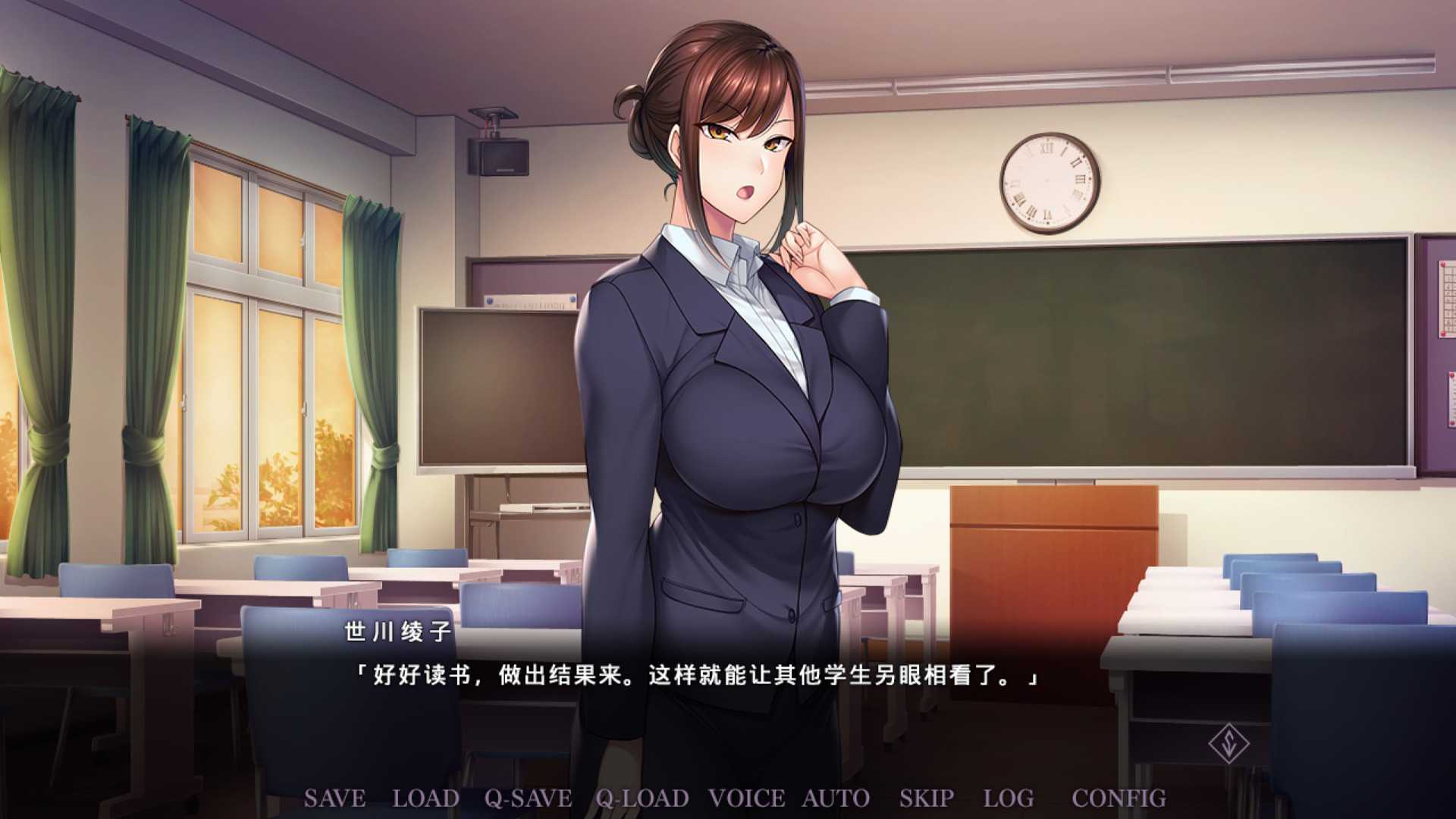 图片[2]-催眠学习/Secret Desire 附全CG存档（官中）-无忧免费游戏网