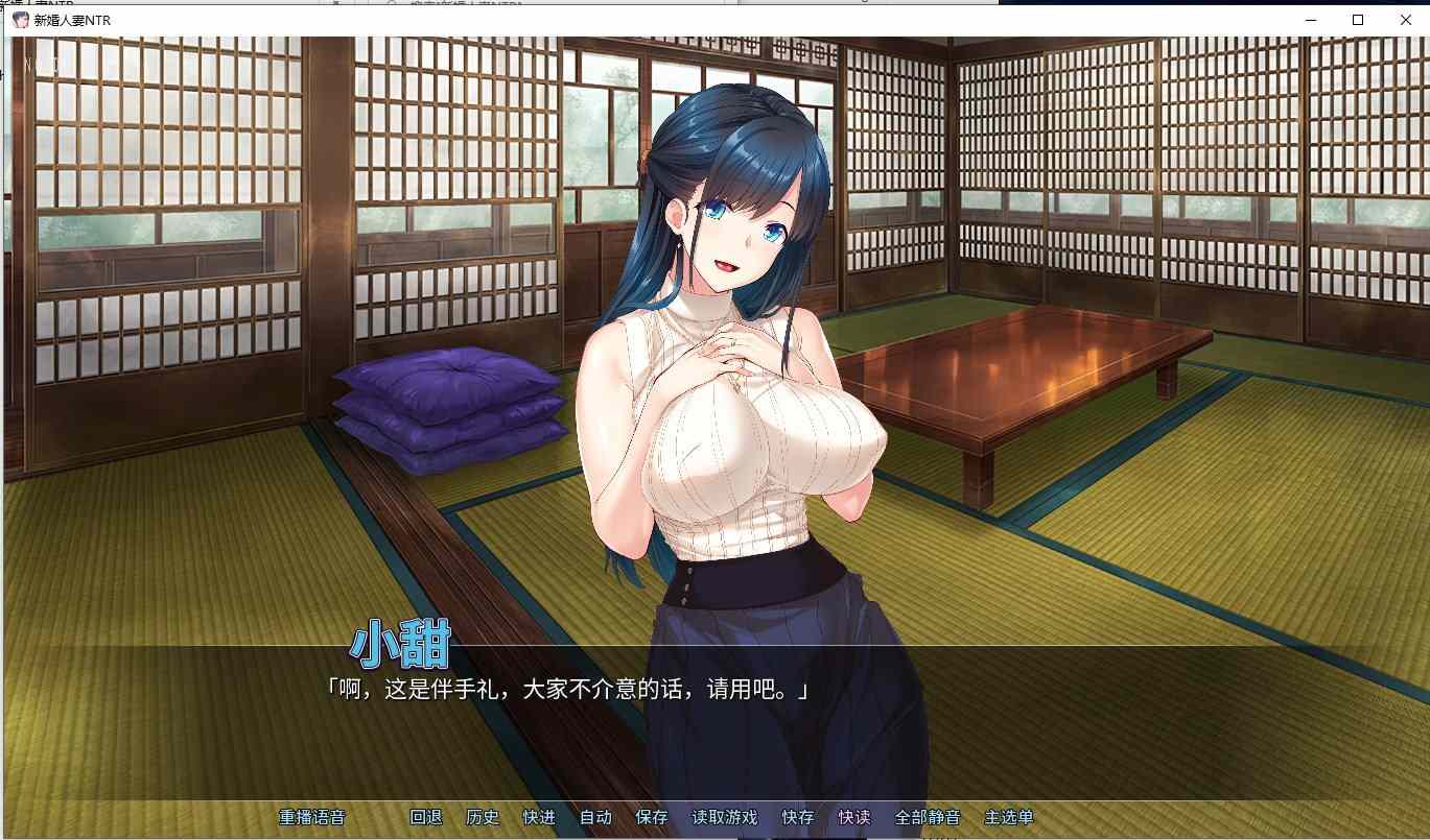 图片[2]-新婚人妻NTR/結婚生活を守るために代理子作りで寝取り穴嫁にされる新妻（官中）-无忧免费游戏网