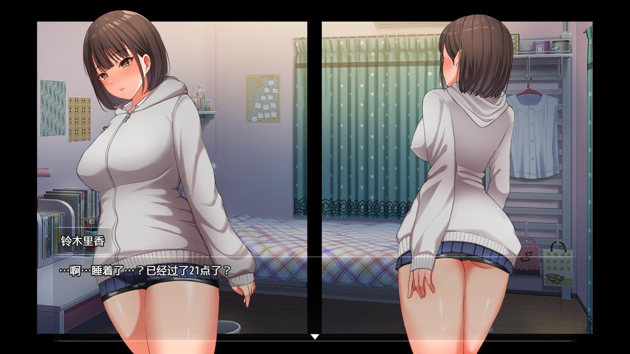 图片[5]-[PC+安卓]夜间散步/走夜路/夜歩き（官中）-无忧免费游戏网