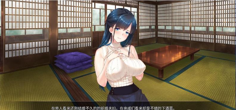 图片[5]-新婚人妻NTR/結婚生活を守るために代理子作りで寝取り穴嫁にされる新妻（官中）-无忧免费游戏网