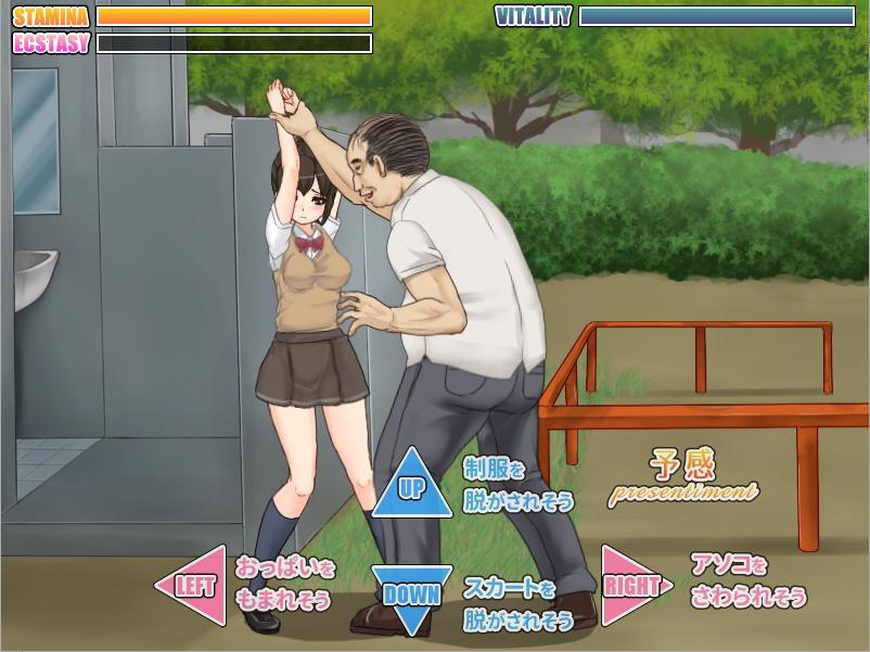 图片[3]-公园癡汉格斗！v1.31+大叔的房间DLC（日文）-无忧免费游戏网