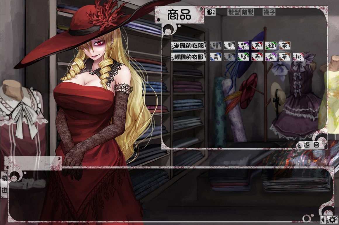图片[5]-[PC+安卓]奴隶少女希尔薇/Teaching Feeling/-傷肌少女との生活- v4.0.6 精翻汉化修复版（汉化）-无忧免费游戏网