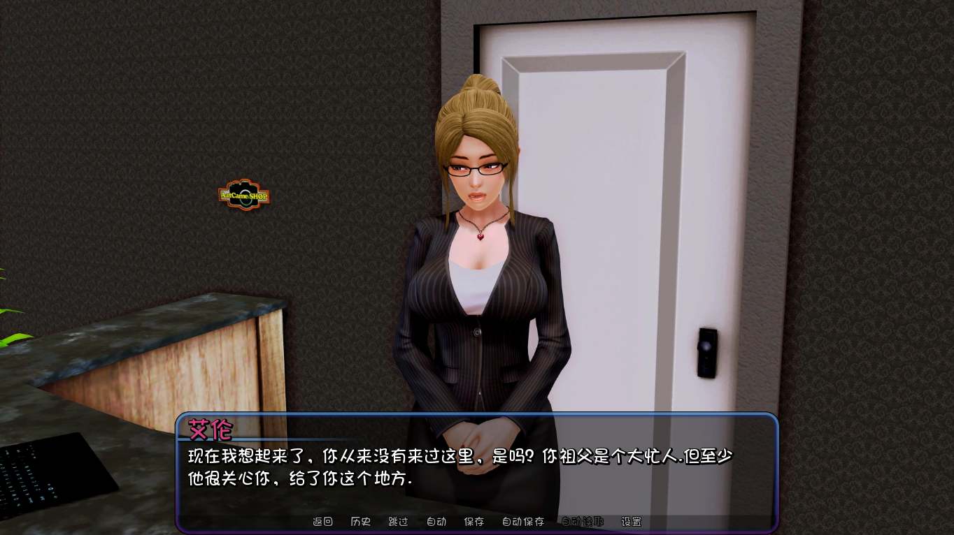 图片[3]-后宫酒店/Harem Hotel v0.18.1（官中）-无忧免费游戏网