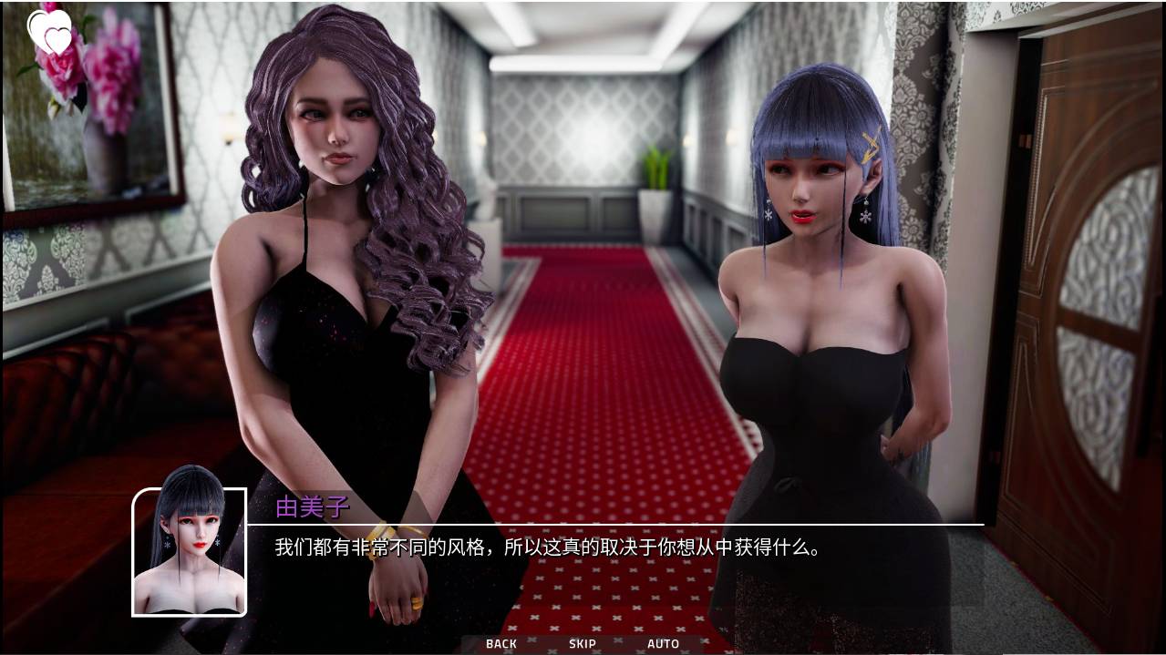 图片[2]-[PC+安卓]城市恶魔：重启 v0.3.0（官中）-无忧免费游戏网