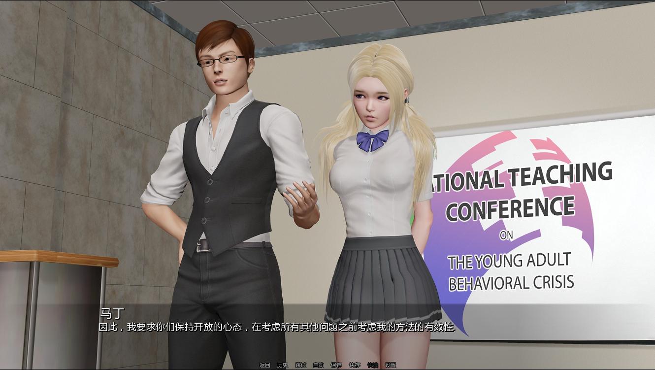 [PC+安卓]校长先生 The Headmaster v0.16.4（官中）-无忧免费游戏网