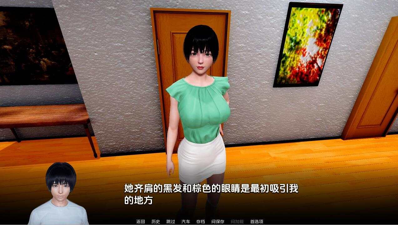 图片[5]-[PC+安卓]忠诚的妻子 v0.42（官中）-无忧免费游戏网