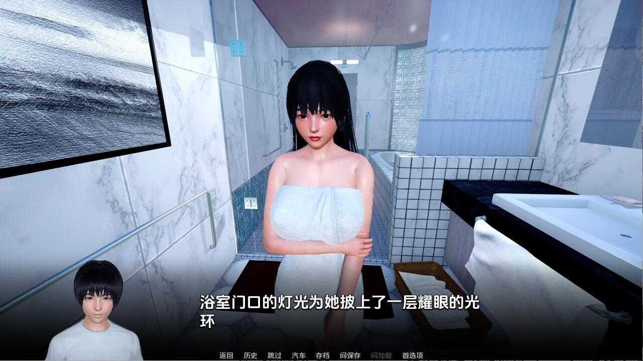 图片[4]-[PC+安卓]忠诚的妻子 v0.42（官中）-无忧免费游戏网