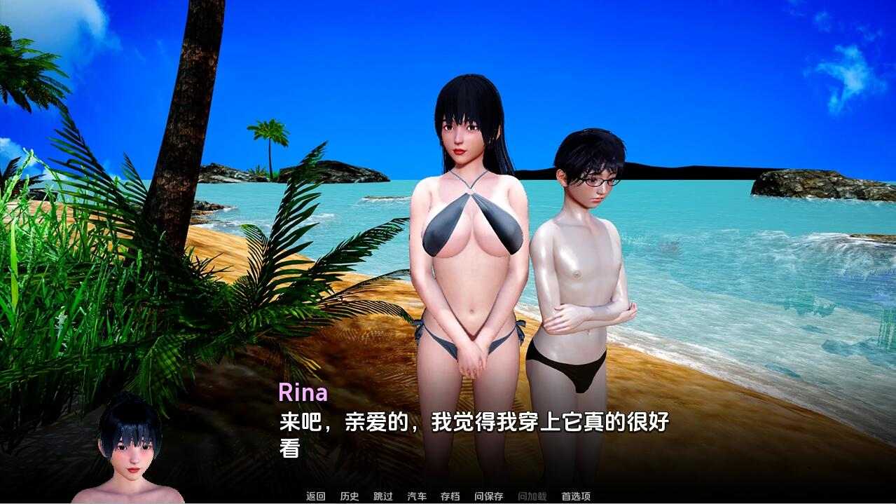 图片[3]-[PC+安卓]忠诚的妻子 v0.42（官中）-无忧免费游戏网