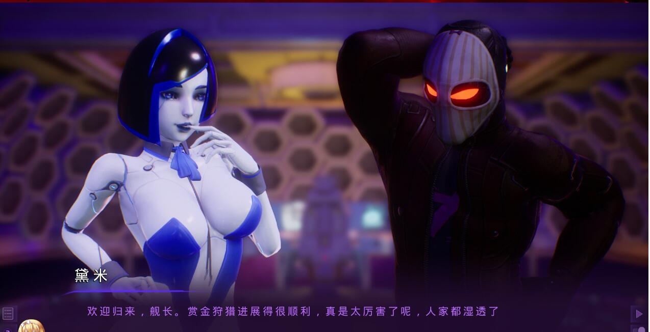 图片[5]-颠覆：SUBVERSE v1.1 官方中文（官中）-无忧免费游戏网