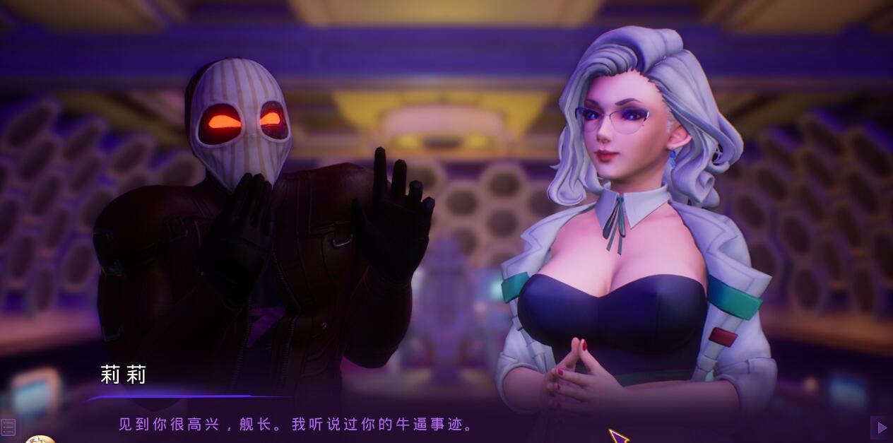 图片[3]-颠覆：SUBVERSE v1.1 官方中文（官中）-无忧免费游戏网
