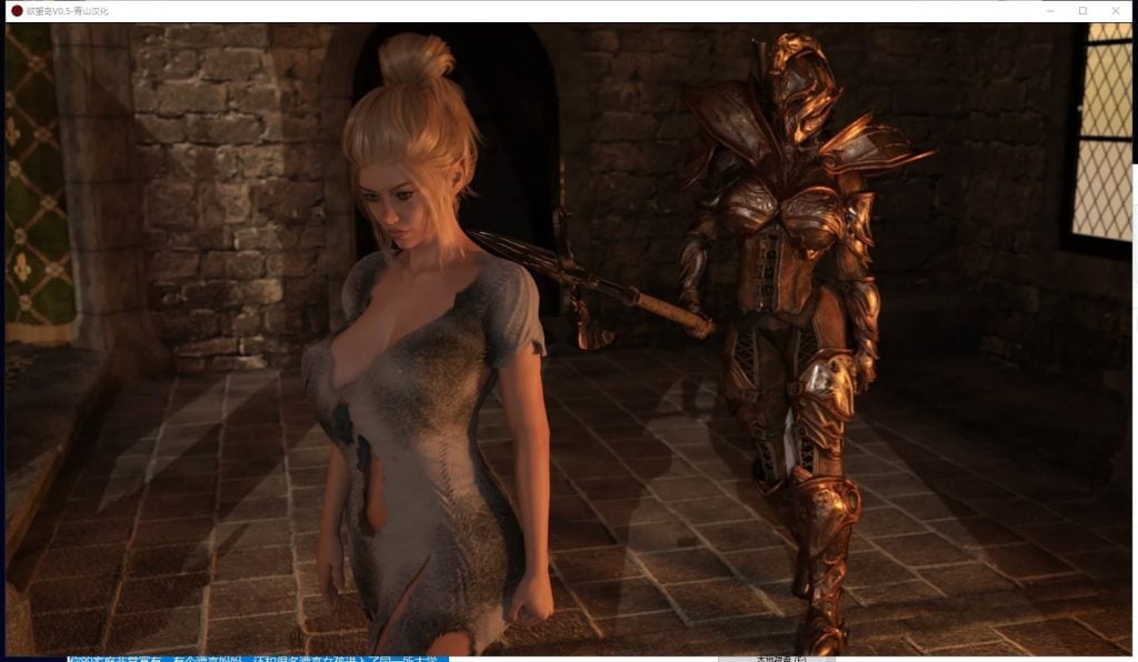 [PC+安卓]欲望岛/Island of Lust v1.04 完结汉化版（汉化）-无忧免费游戏网