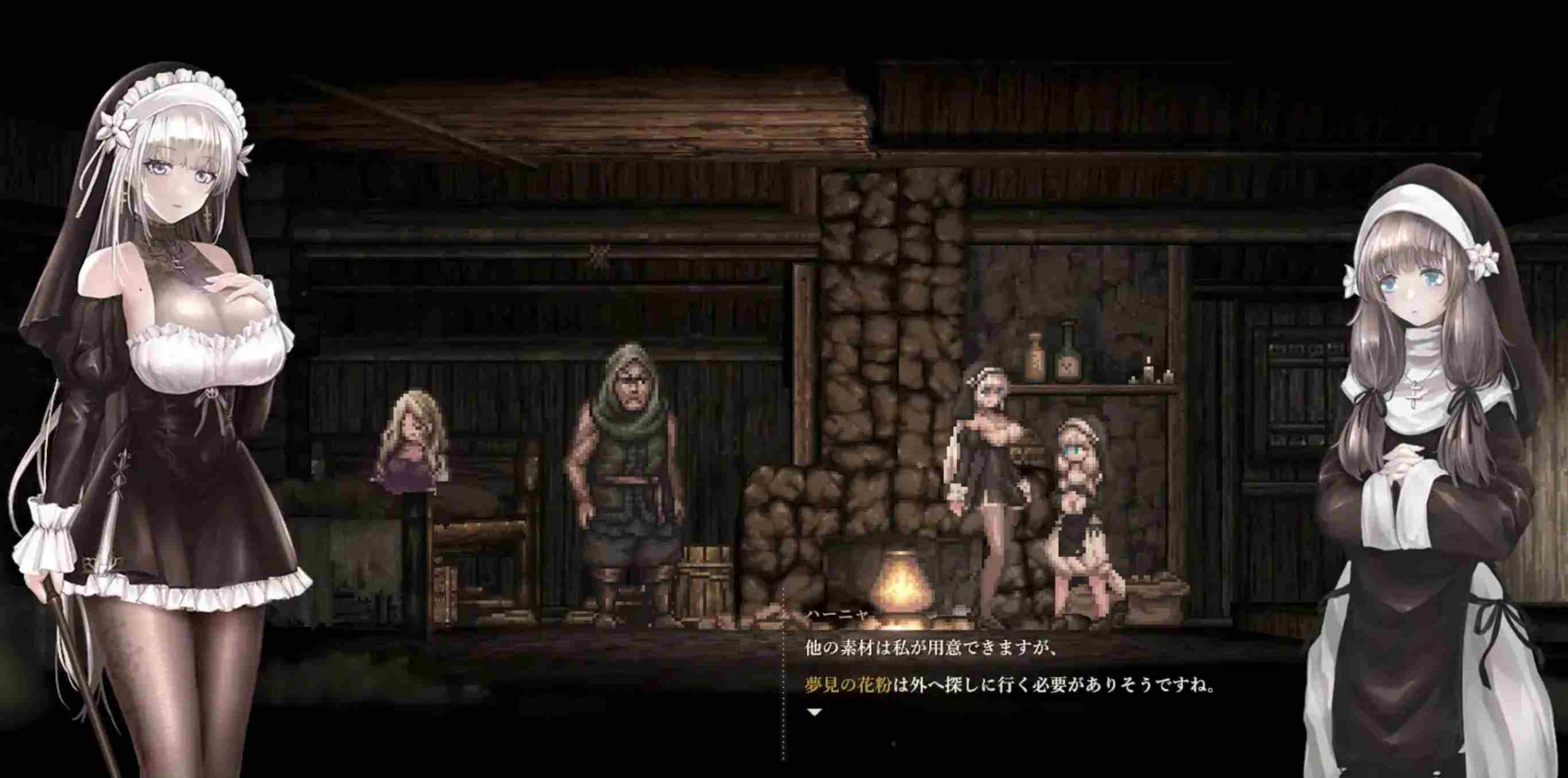 图片[3]-哥特少女勇闯恶魔城2/シニシスタ2 SiNiSistar2 v1.02 附全收集存档+MOD（官中）-无忧免费游戏网