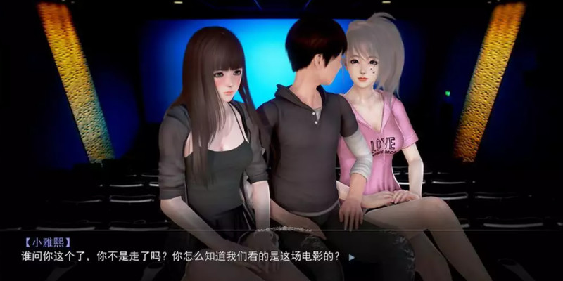图片[4]-[PC+安卓]母上攻略1-7完结+1-5重制版 安卓吉里吉里模拟器运行（官中）-无忧免费游戏网