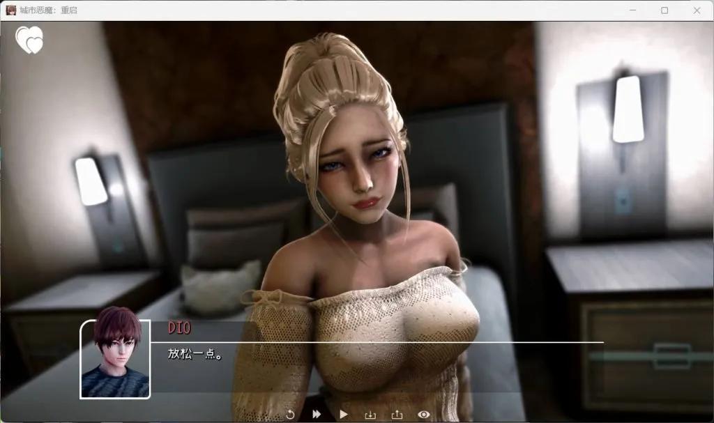 图片[3]-[PC+安卓]城市恶魔：重启 v0.3.0（官中）-无忧免费游戏网