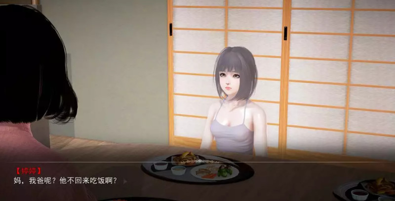 图片[2]-[PC+安卓]母上攻略1-7完结+1-5重制版 安卓吉里吉里模拟器运行（官中）-无忧免费游戏网