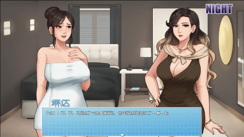 图片[4]-家务：House Chores v1.02 完结AI汉化版（汉化）-无忧免费游戏网