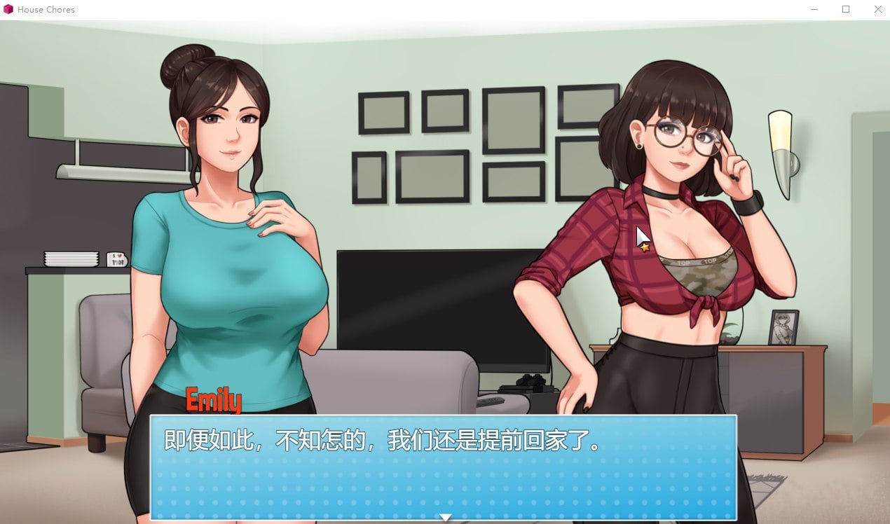 图片[5]-家务：House Chores v1.02 完结AI汉化版（汉化）-无忧免费游戏网