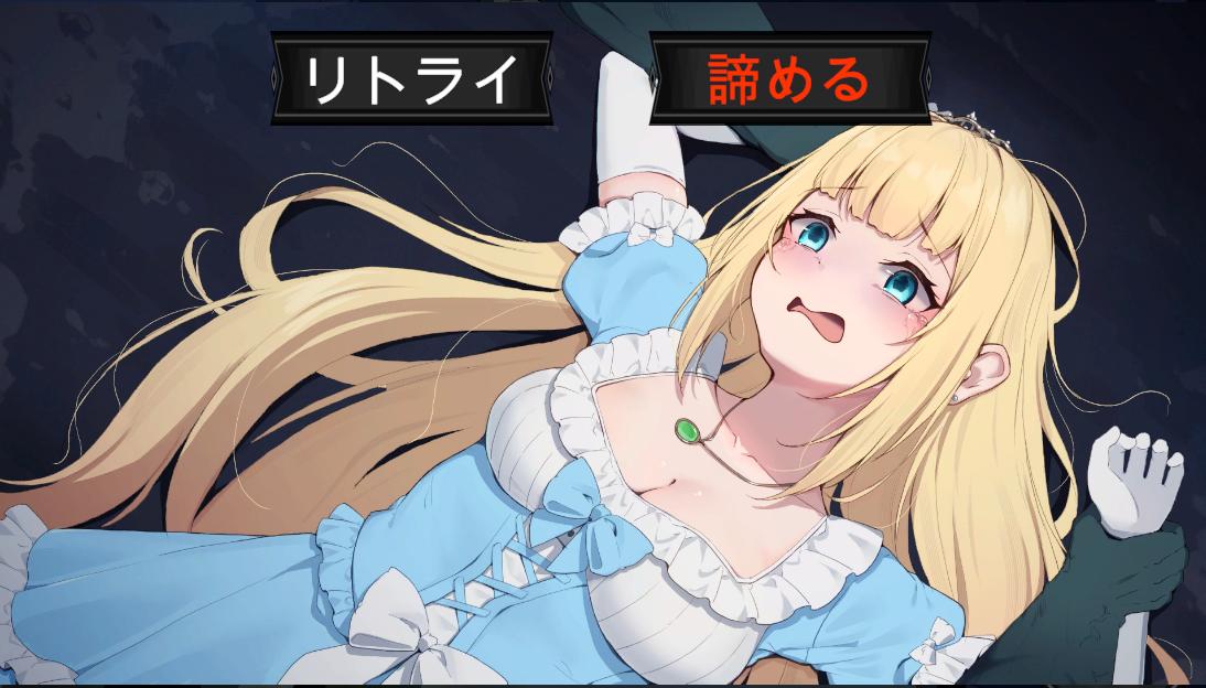 图片[4]-被哥布林抓住了/ゴブリンに捕まってしまいました v1.0.1 机翻汉化版（汉化）-无忧免费游戏网