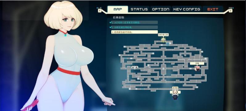 图片[3]-异形探索/Alien Quest-EVE v1.01 汉化完结步兵修复版 内置全CG通关存档 精翻汉化版（汉化）-无忧免费游戏网