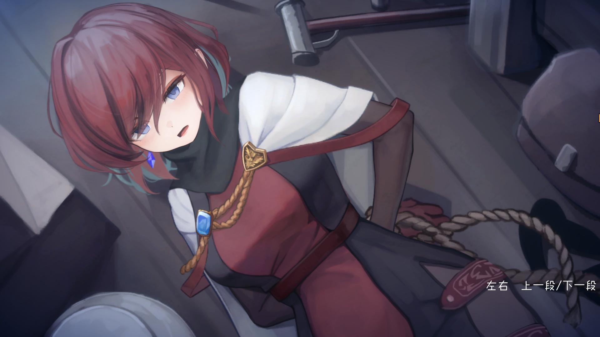 图片[1]-薇薇与魔法之岛/ヴィヴィと魔法の島 v1.09 精翻汉化版（汉化）-无忧免费游戏网