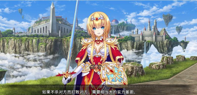 图片[4]-圣女之血/VenusBlood 34部全系列合集 精翻汉化版 附全CG存档（汉化）-无忧免费游戏网