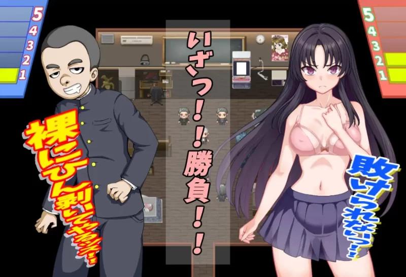 图片[4]-放学后的色情俱乐部/放課後のすけべ倶楽部 v1.4 AI汉化版（汉化）-无忧免费游戏网